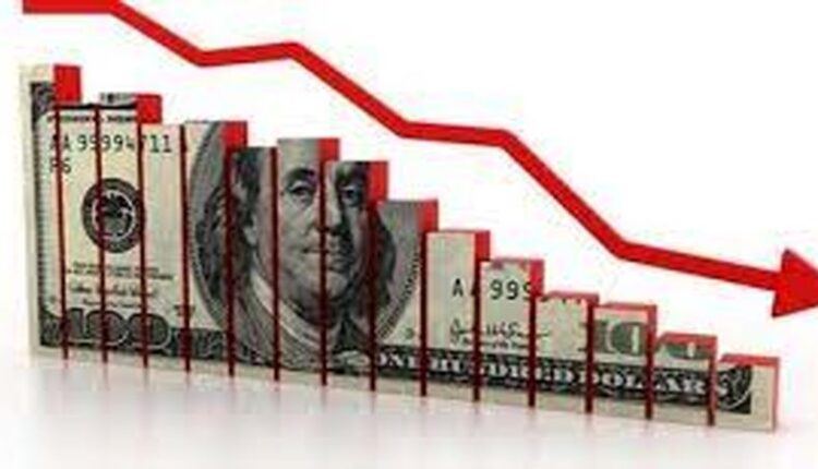 Dollar