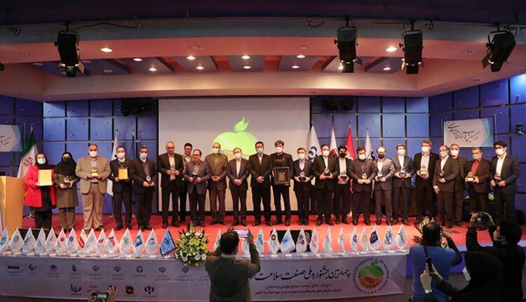 بانک رفاه