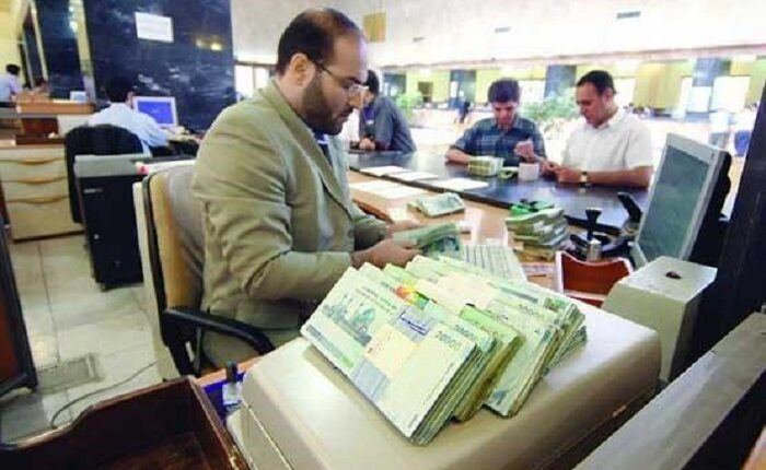 تسهیلات بانکی