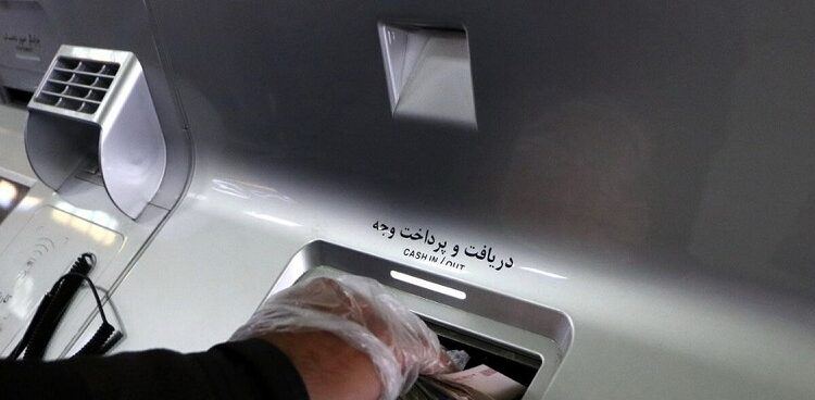 خودپرداز