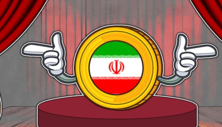 رمز ریال