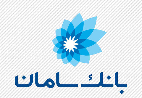 تسهیل خرید و فروش سهام با خدمات بازار سرمایه بانک سامان