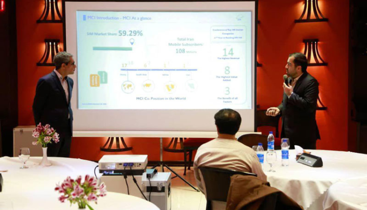 نقش همراه اول در آینده ایران دیجیتال تشریح شد