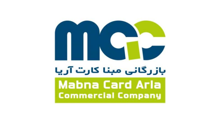 بازرگانی مبناکارت آریا کارشناس فروش غیربانکی استخدام می کند