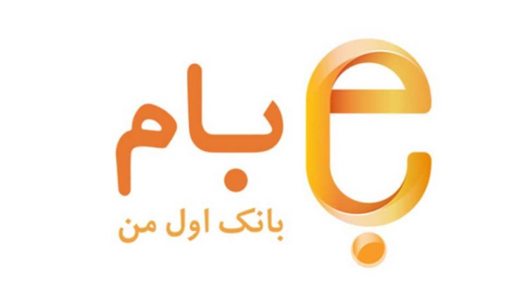 آیا سامانه بام بانک ملی در خارج از ایران هم قابل دسترس است؟