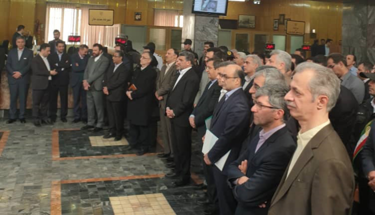 طرح «گام» با حضور رییس کل بانک مرکزی رونمایی شد