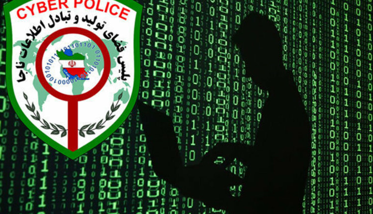 هشدار پلیس فتا در خصوص ثبت نام در سایتهای جعلی وام معیشتی