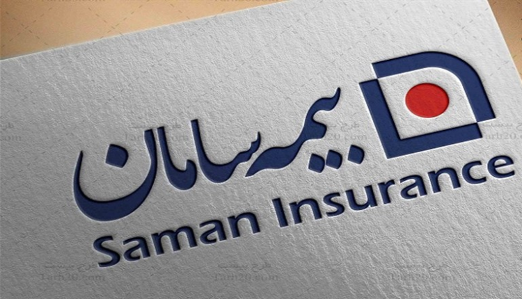 بسته حمایتی ویژه نمایندگان و شبکه فروش بیمه سامان ابلاغ شد