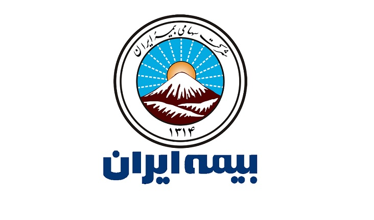 پرداخت ۹۰۰ میلیارد ریالی خسارت پالایش نفت تهران توسط بیمه ایران