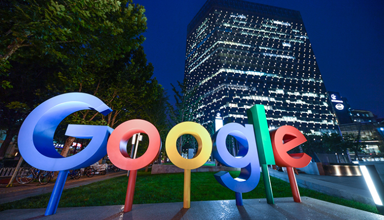 گوگل 118 میلیون دلار برای شکایت کارمندان زن باج داده است