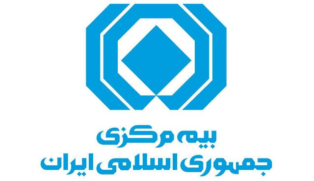 الزام شفافیت در مفاد بیمه نامه ها به بیمه گذاران