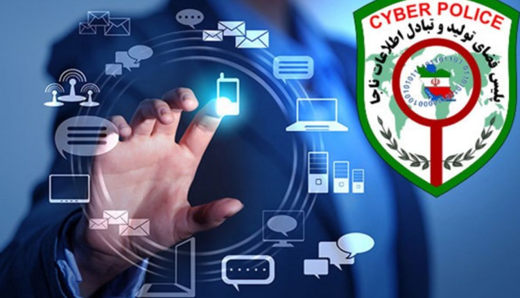 برداشت غیر مجاز از حساب بانکی در زنجان