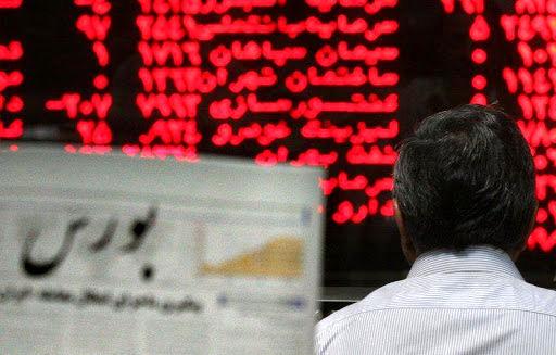 بازگشت شاخص بورس به مدار صعودی