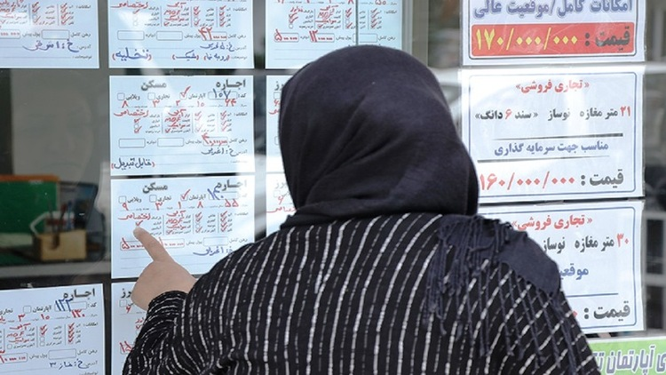 وام ودیعه مسکن کماکان پرداخت می شود؟