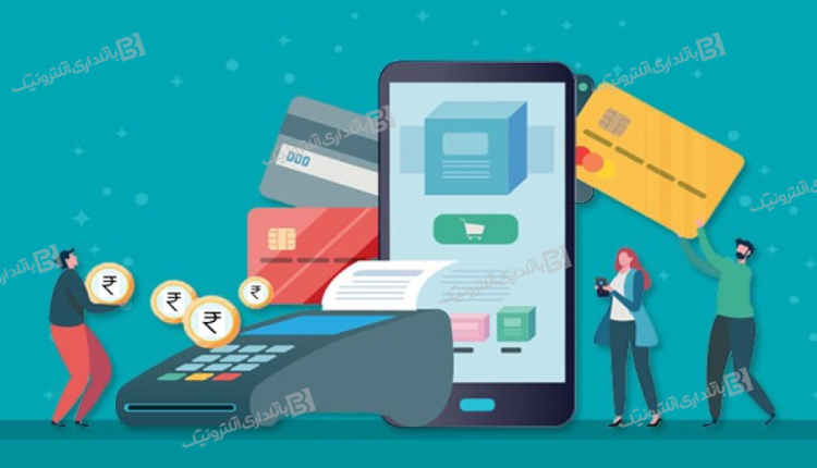 شرکت ایران کیش، پارسیان و نوین آرین با بیشترین کارایی توزیع ابزار پذیرش