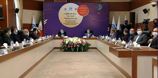 پرتفوی صنعت بیمه درسال۹۹ به ۴۳ هزار میلیارد تومان رسید