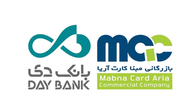 همکاری بازرگانی مبنا کارت آریا و بانک دی در زمینه تجهیز کارت پرینتر