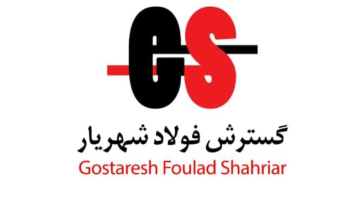 عملیات اجرایی طرحهای توسعه فولاد بناب اوایل اسفندماه رسما کلید میخورد