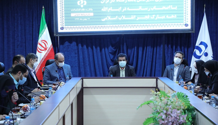 پرداخت تسهیلات به بازنشستگان غیر حضوری انجام می شود