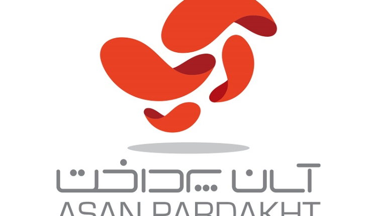 اپلیکیشن آپ کارگزار رسمی ناجا شد