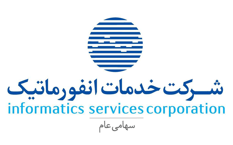 پردازش دستور پرداخت های آنی مبتنی بر شماره حساب