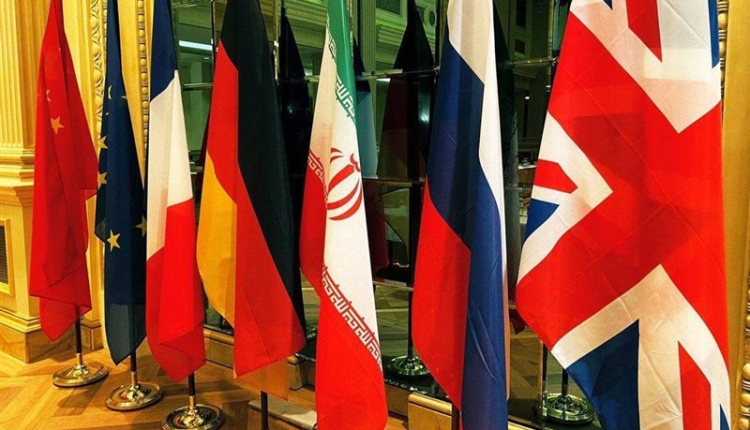 گزارش موسسه مالیه بین المللی درباره بازگشت ایران به برجام
