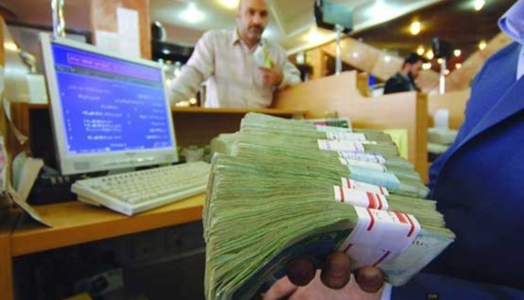 افزايش ۴۴درصدی میزان سپرده بانکی تا پایان دی ماه۹۹