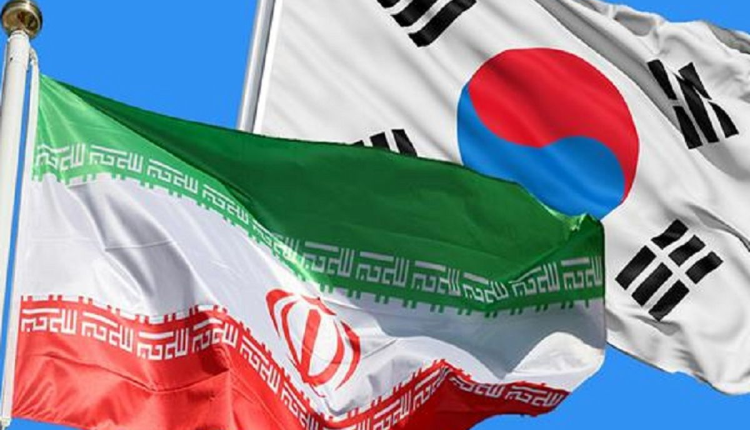 نحوه بازپسدهی پولهای بلوکه شده ایران توسط کره جنوبی