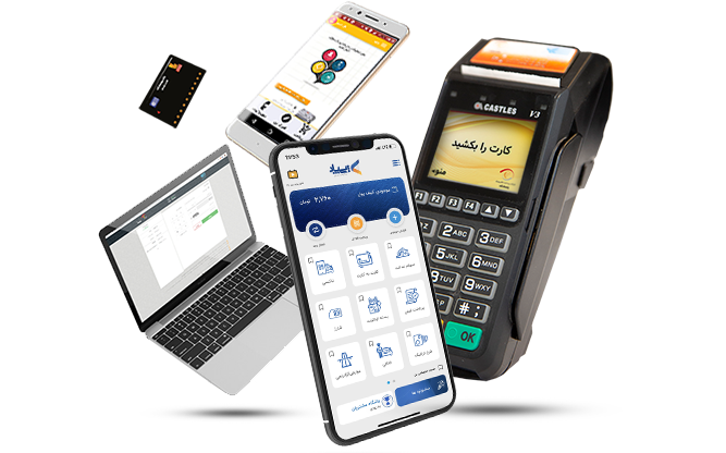 نگاهی به عملکرد کلی شرکتهای پرداخت الکترونیکی در سال۱۳۹۹
