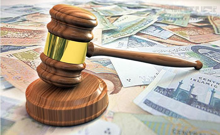 داراییهای ایران در لوکزامبورگ چطور رفع توقیف شد