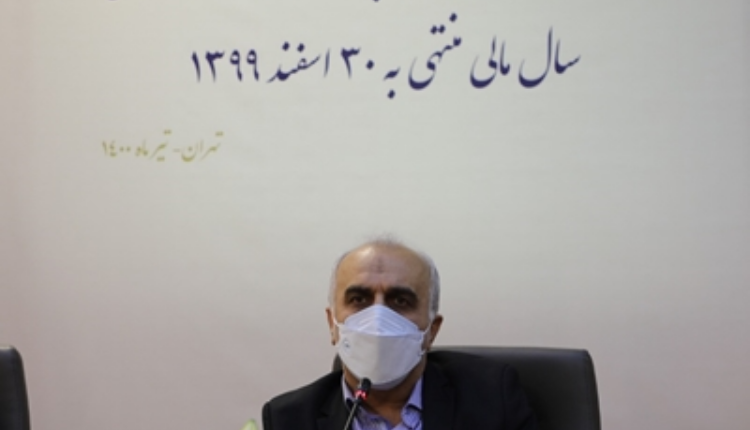 توسعه بانک صنعت و معدن از مسیر هوشمند سازی می گذرد