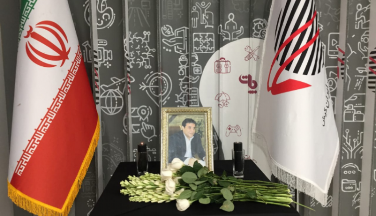 مراسم یادبود مدیرعامل اسبق ایران کیش برگزار شد