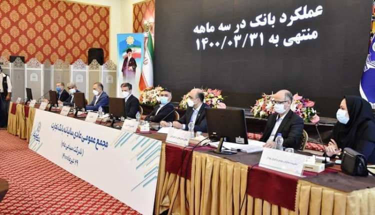 وتجارت بابت هر سهم ۶۴ تومان سود تقسیم کرد