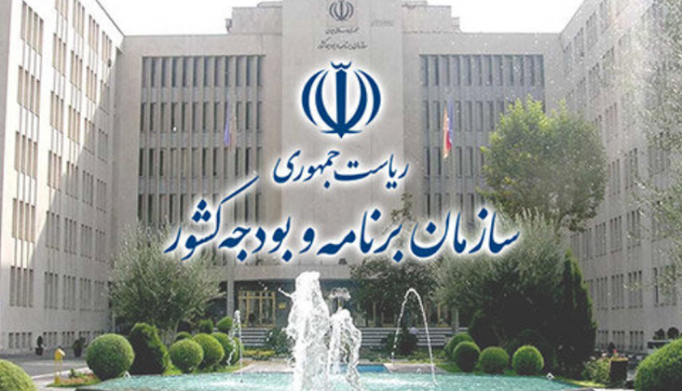 حقوق کارکنان دولت ۱۰ درصد افزایش یافت