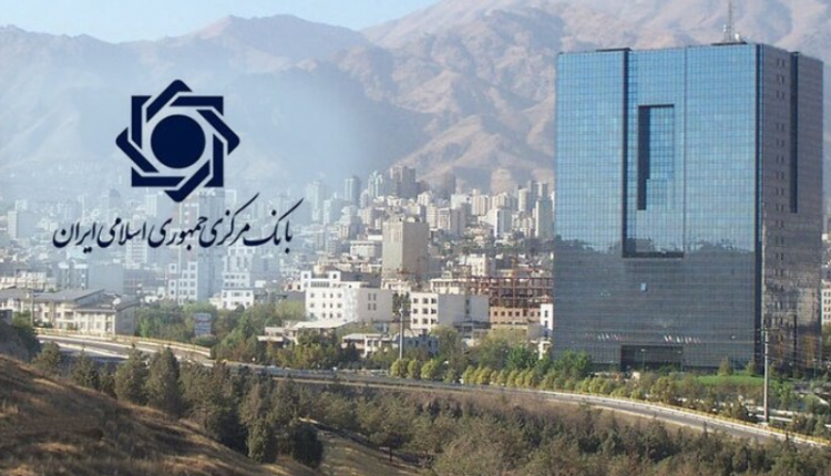 مهلت یازده ماهه بانک مرکزی به واردکنندگان از زمان خرید ارز تا خروج بار