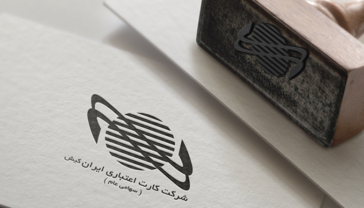 ایران کیش تکنسین تعمیرات دستگاه پوز استخدام می کند