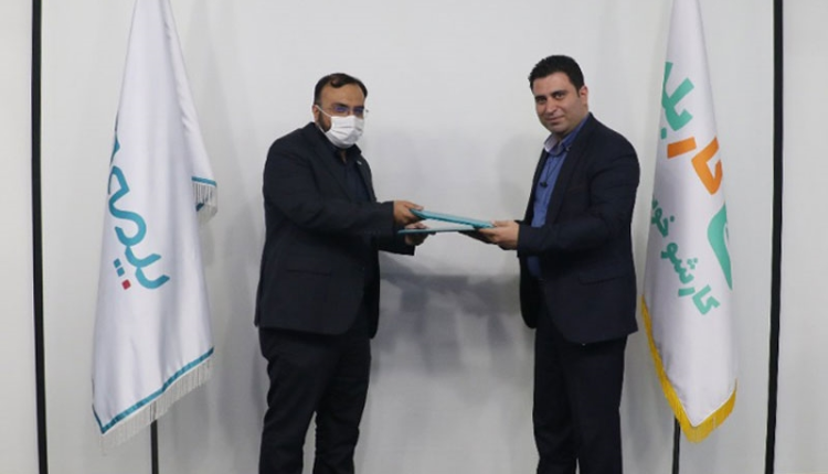 امضای تفاهمنامه همکاری مشترک شرکت بیمه دی و کاربلد