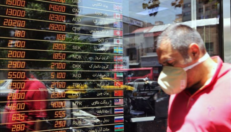 قیمت طلا، سکه و دلار امروز ۱۴۰۰/۰۹/۰۸+ جدول