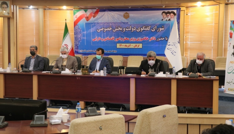 ضرورت تسریع درتعیین تکلیف سیاست های اقتصادی اختلال زا