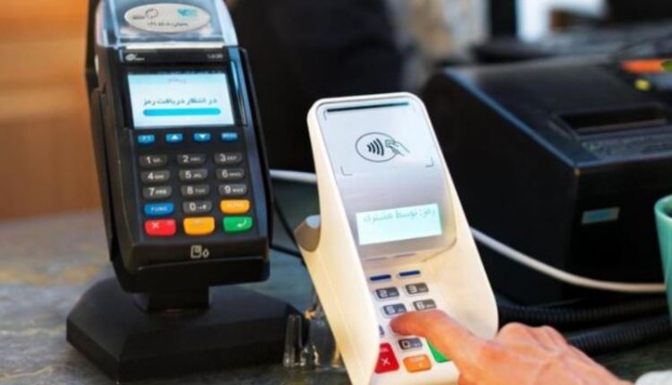 شش میلیون دستگاه کارتخوان پرونده مالیاتی ندارند