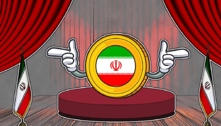 راهاندازی ارز دیجیتال ملی با محوریت جزیره کیش