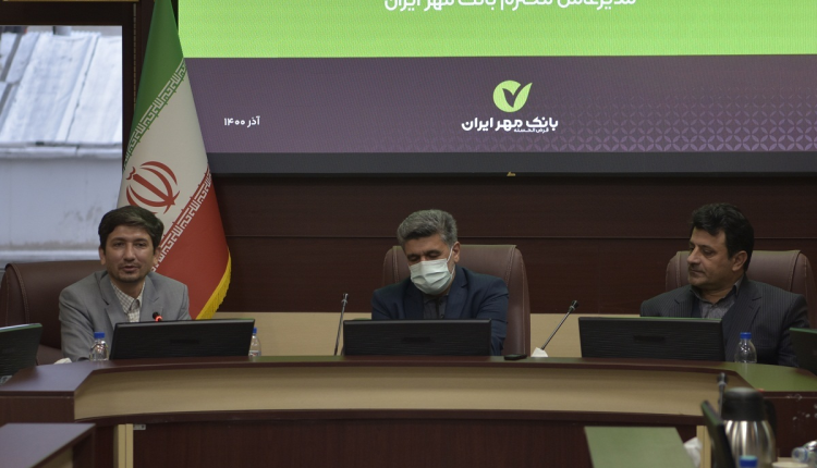 سعید شمسینژاد مدیرعامل جدید بانک قرض الحسنه مهر شد