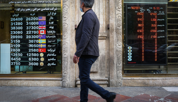 کاهش نرخ رسمی ۲۲ ارز در امروز