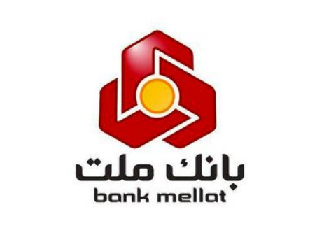 تغییر ساعت کار واحدهای بانک ملت در استان تهران