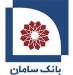 خرید و پرداخت اینترنتی بلیت هواپیمایی ازطریق بانک سامان