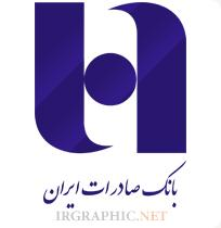 فروش اوراق مشارکت آب در بانک صادرات