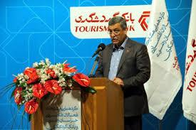 تقدیر کنفرانس گردشگری از بیمۀ پارسیان
