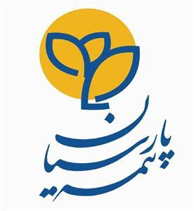 حضور بیمه پارسیان در نمایشگاه بینالمللی انرژی