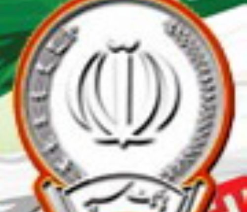 نسخه همراه بانک سپه ارتقاء می یابد