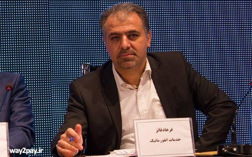 بانک اطلاعاتی تحلیل رفتارهای اجتماعی مردم پیش نیاز مدیریت شهر هوشمند